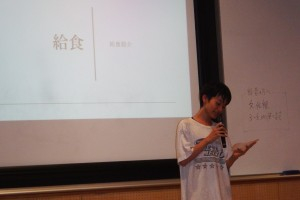 DSCF5135 (カスタム).JPG